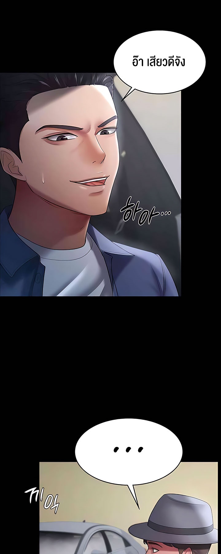 Doujin-Lc- อ่าน โดจิน มังฮวา เกาหลี ญี่ปุ่น จีน แปลไทย Your Wife was Delicious ตอนที่ 1 2 3 4 5 6 7 8 9 10 11 12 13 14 ฟรี ไม่มีโฆษณา อ่าน โดจิน Manhwa เกาหลี ญี่ปุ่น จีน เรามีครบ คัดมาให้เน้นๆ โดจิน 18+ รับประกันความฟินโดย  Doujin Lc